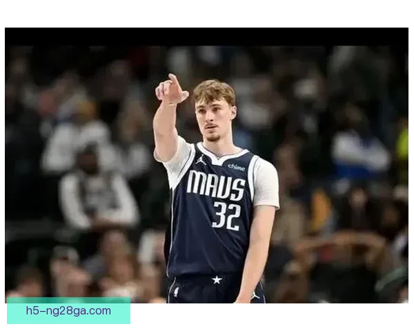 弗拉格首秀球衣创纪录百万成交